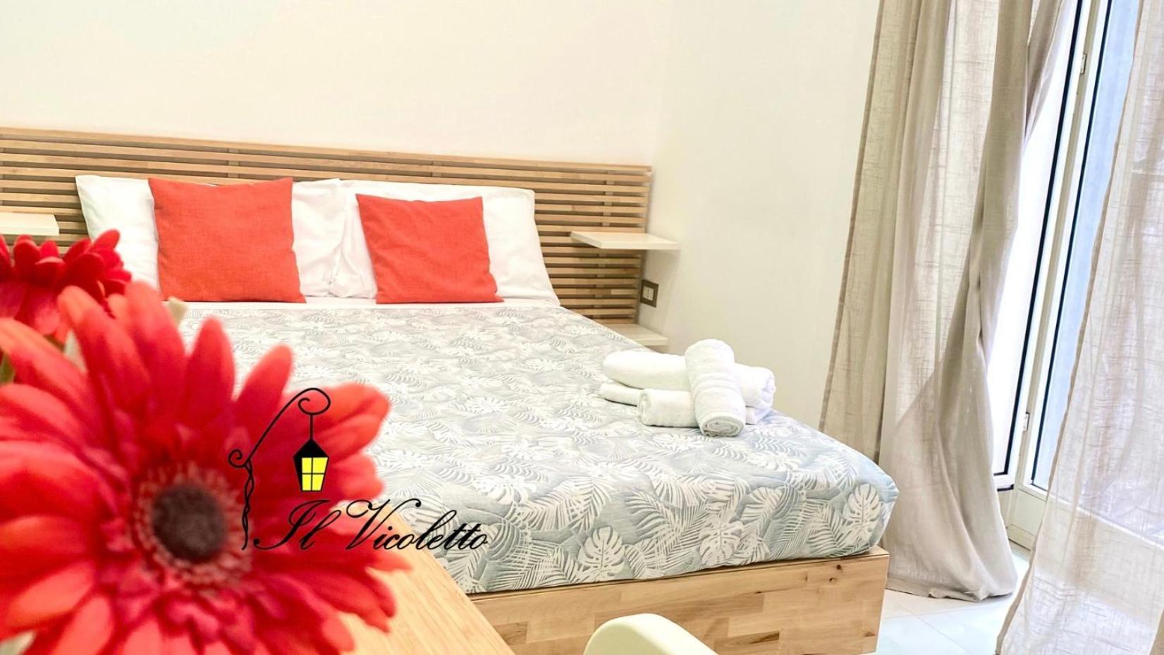 Maison d'hôtes Il Vicoletto 2*
